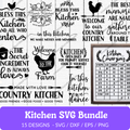 Kitchen SVG Bundle - 15 Designs