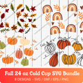 Fall 24 oz Cold Cup SVG Bundle - 8 Designs